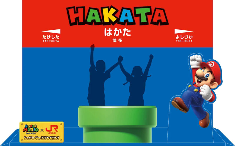 各駅に設置されるフォトパネル