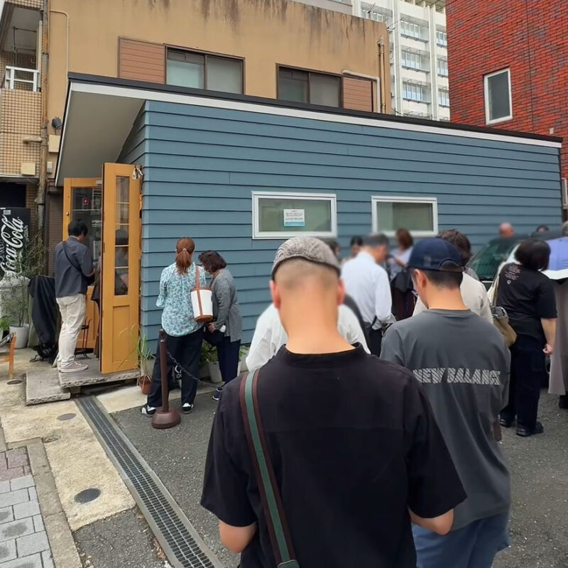 kohakudo(コハクドウ) 外観