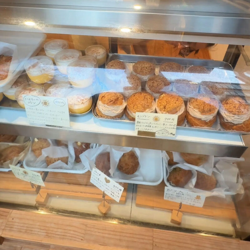 kohakudo(コハクドウ) シュークリーム