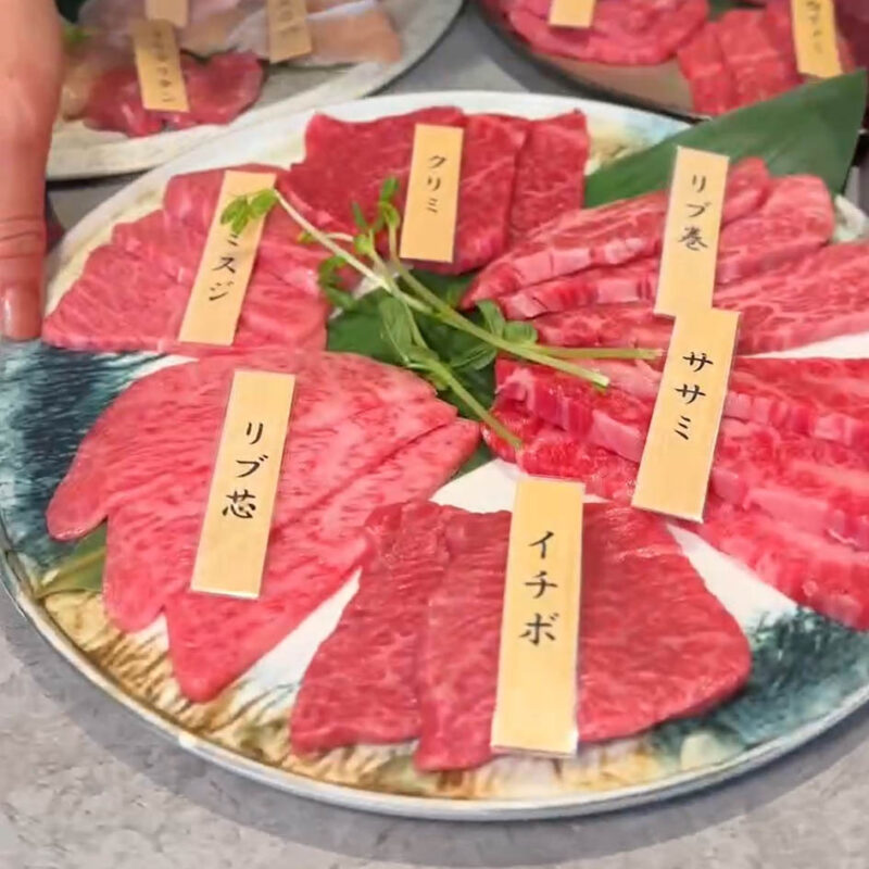 焼肉くるり 焼肉ランチ