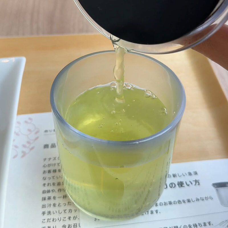 ナナズグリーンティー 天神ソラリアプラザ店 お茶