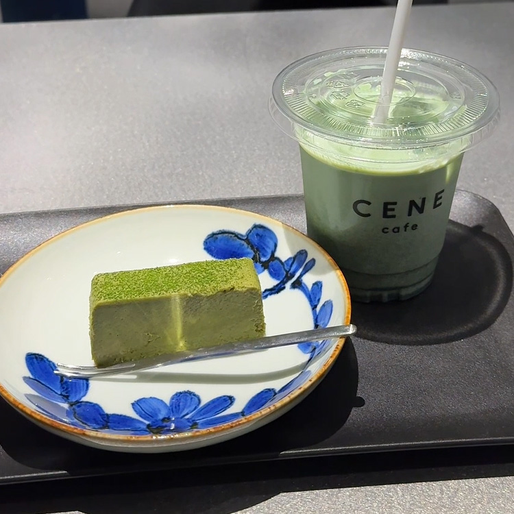 CENE FUKUOKA(セネ) テリーヌ、ラテ
