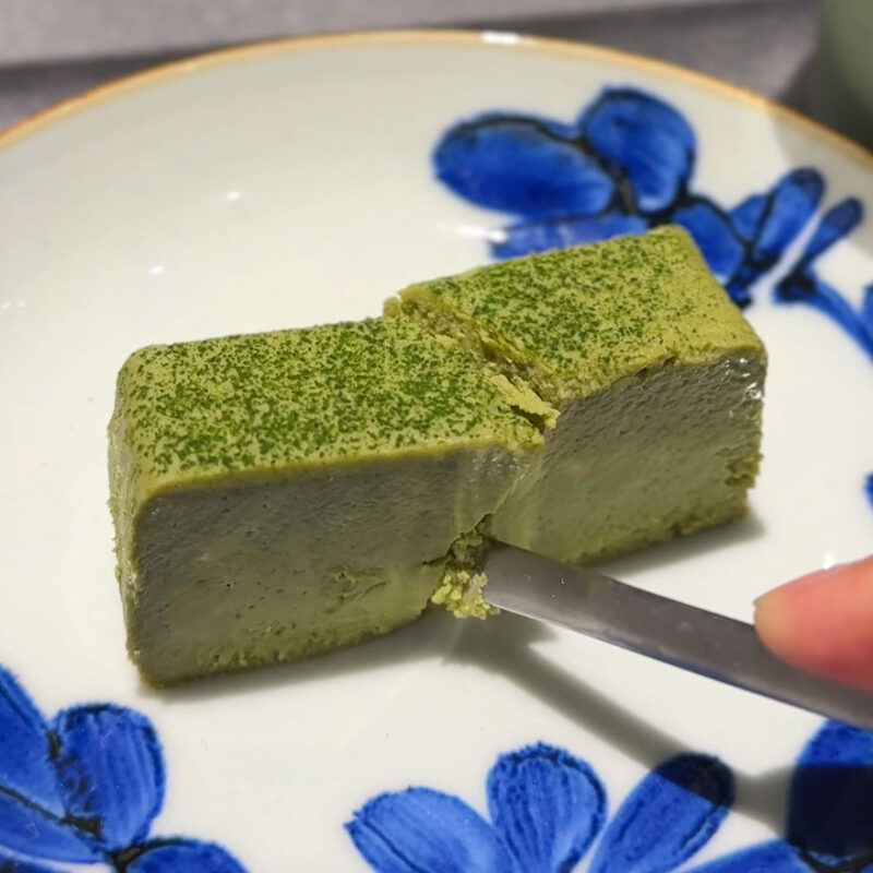 CENE FUKUOKA(セネ) テリーヌ