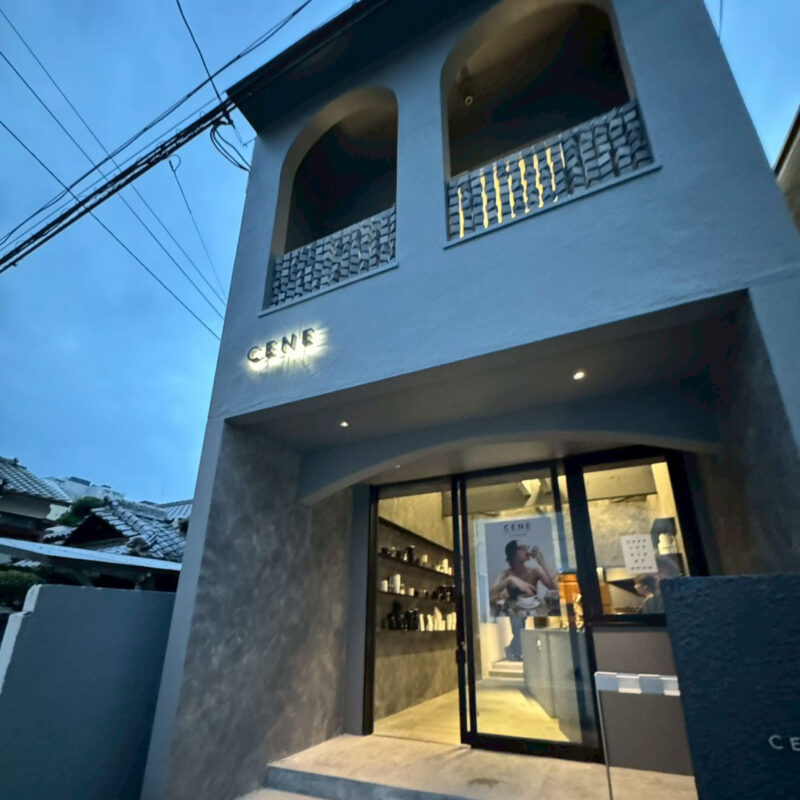 CENE FUKUOKA(セネ) 外観