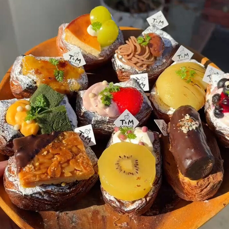 ベーカリーハウスT&M デニッシュ