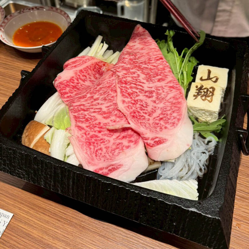 すき焼き山翔 博多すき焼き