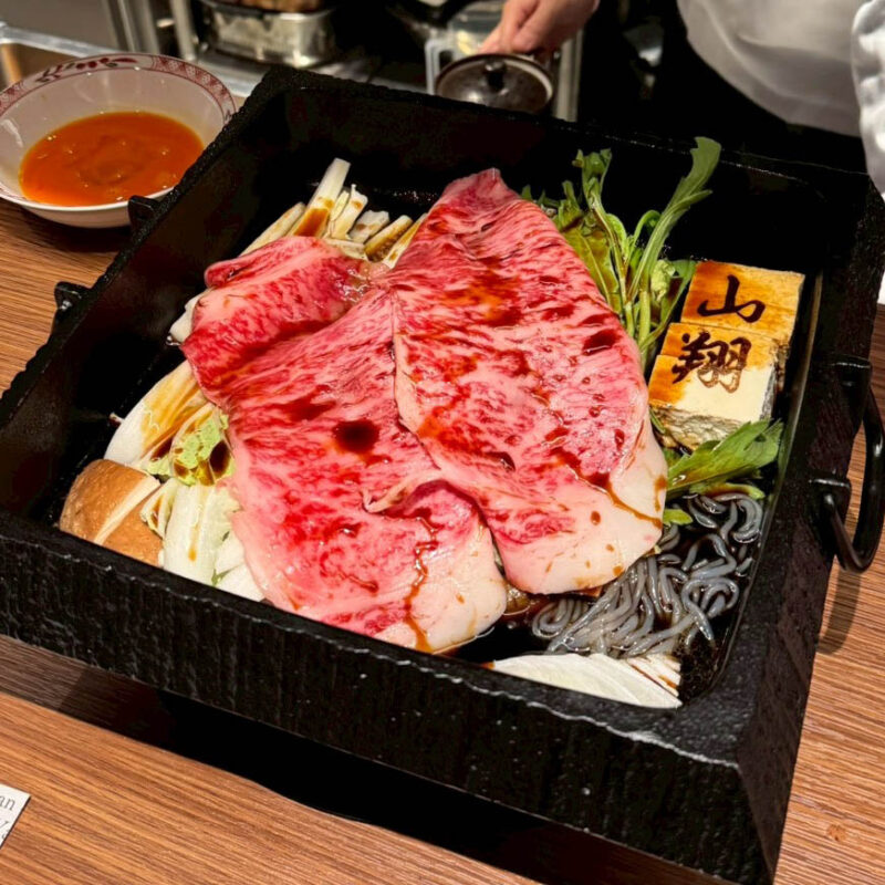 すき焼き山翔 博多すき焼き