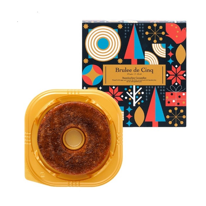 ほろ苦い味わいで、老若男女に人気が高い「ブリュレ ド サンク」