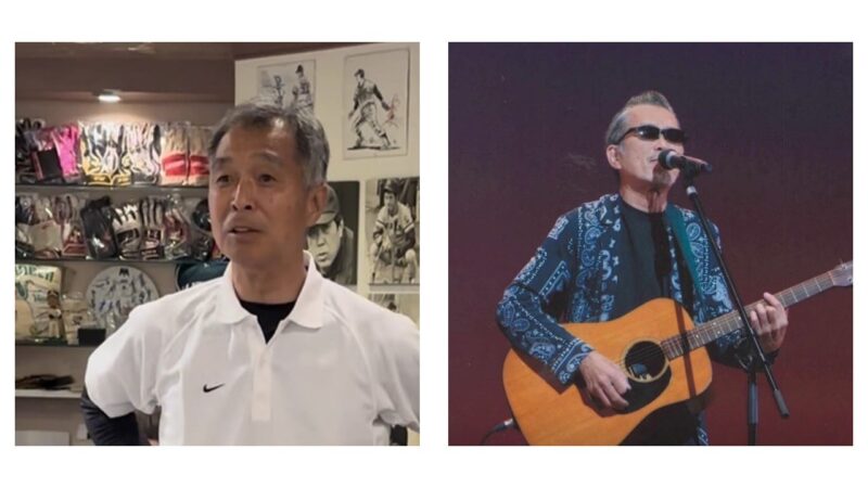 河埜 敬幸さん_野本有流さん