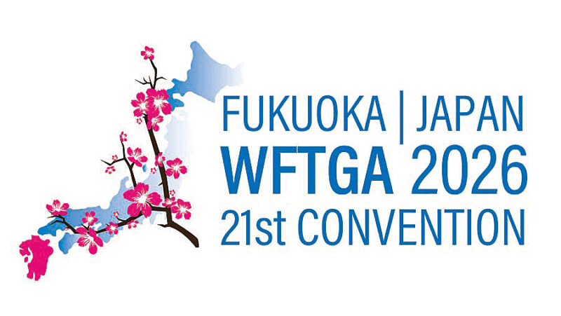 2026年の福岡市、九州・日本・世界は「勢いある活動的な年」！？