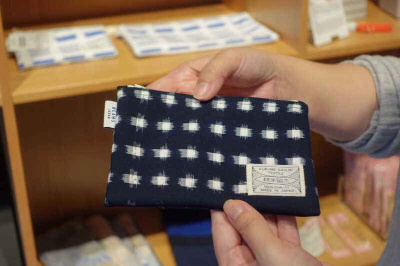 BEAMSJAPAN_太宰府_久留米絣のポーチ