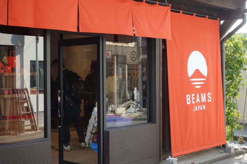 BEAMSJAPAN_太宰府_外観2