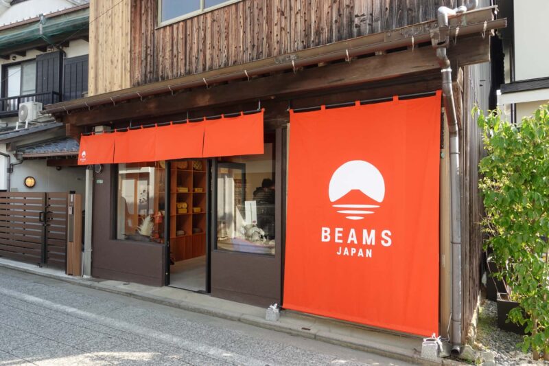 BEAMSJAPAN_太宰府_外観1