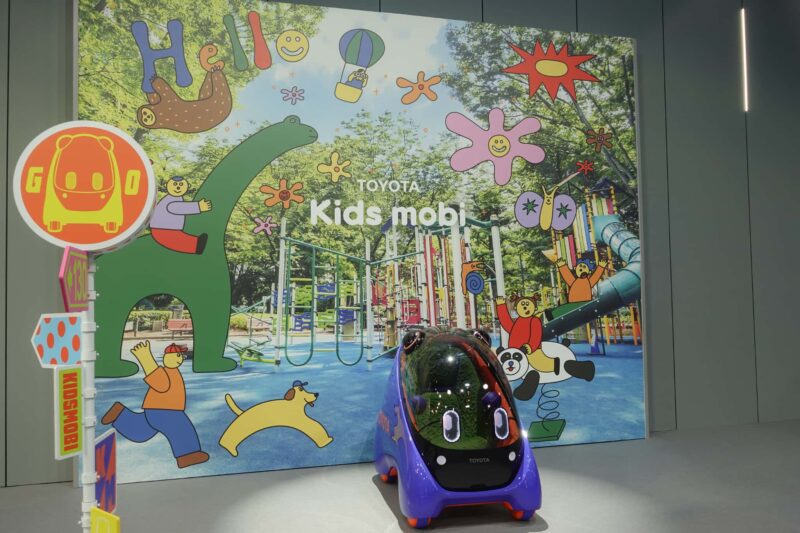 Kids mobiコーナー