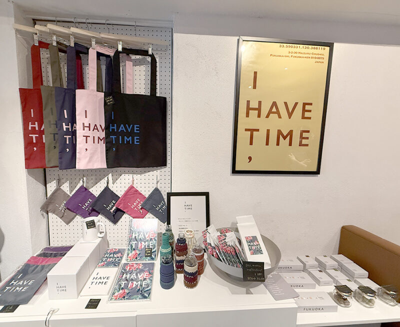 オリジナルブランド「I HAVE TIME,」