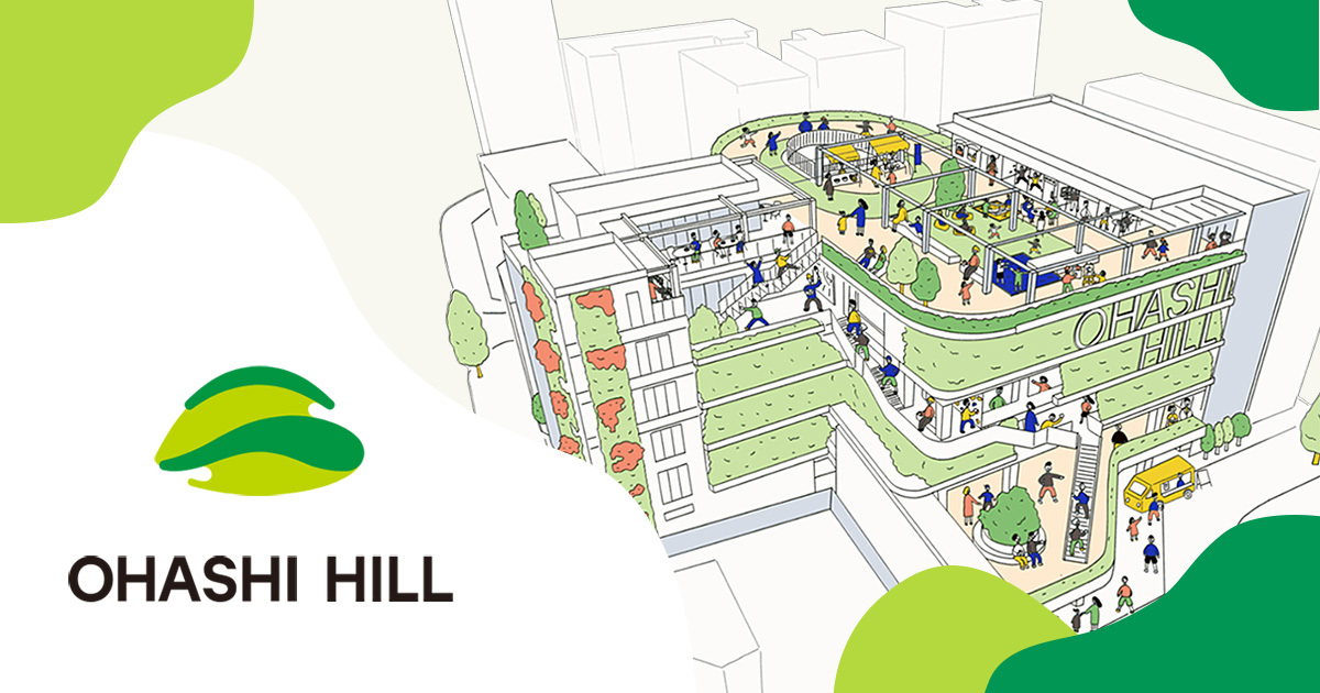 OHASHI HILL バナー