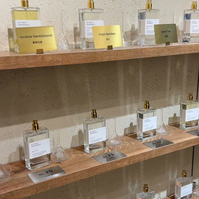 MY ONLY FRAGRANCE オリジナル香水