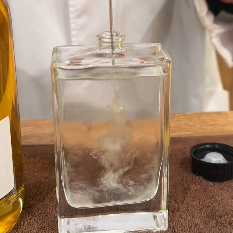 MY ONLY FRAGRANCE オリジナル香水