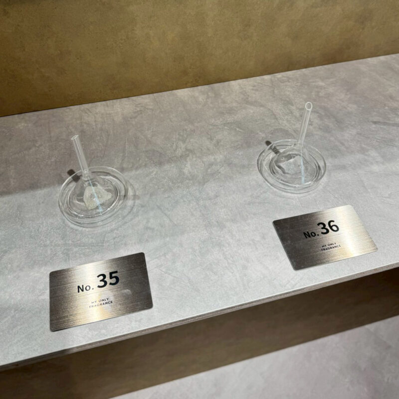 MY ONLY FRAGRANCE オリジナル香水