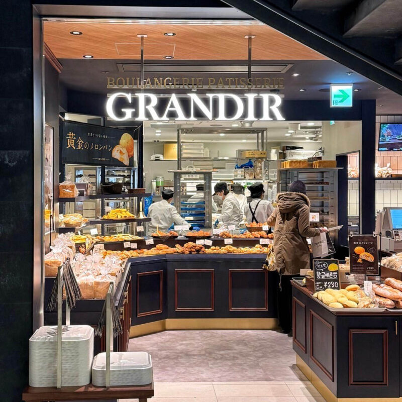 GRANDIR(グランディール)福岡天神店 外観