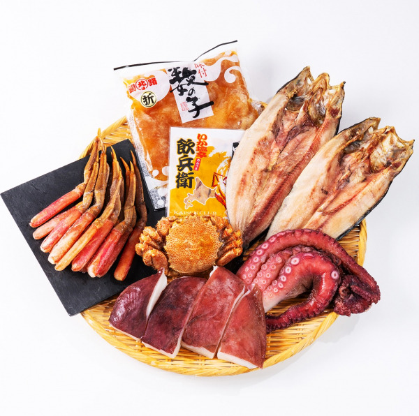 山水【年末お買い得袋】_イメージ