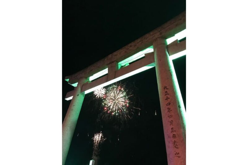 築上町カウントダウン花火