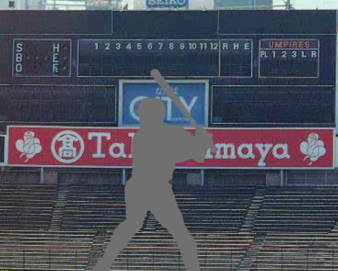 ユニフォームやバットを使用して写真を撮影できるフォトスポット