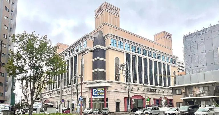 フクリパ過去記事アイキャッチ画像_ロピア長浜店