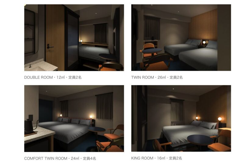 ホテル_居室内イメージ画像