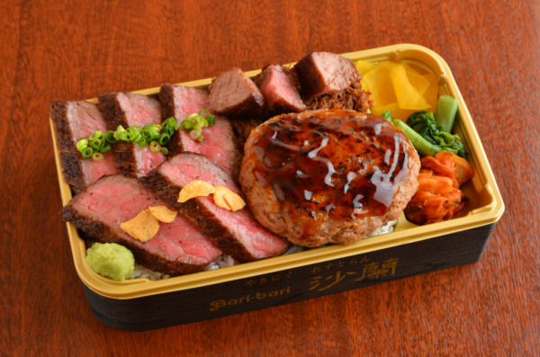 やきにくれすとらん沙蘭_イメージ画像