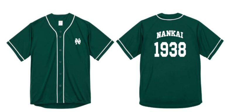 ユニフォーム風Tシャツ 3,850円