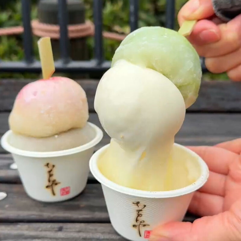 いもんね博多店 じゃら餅