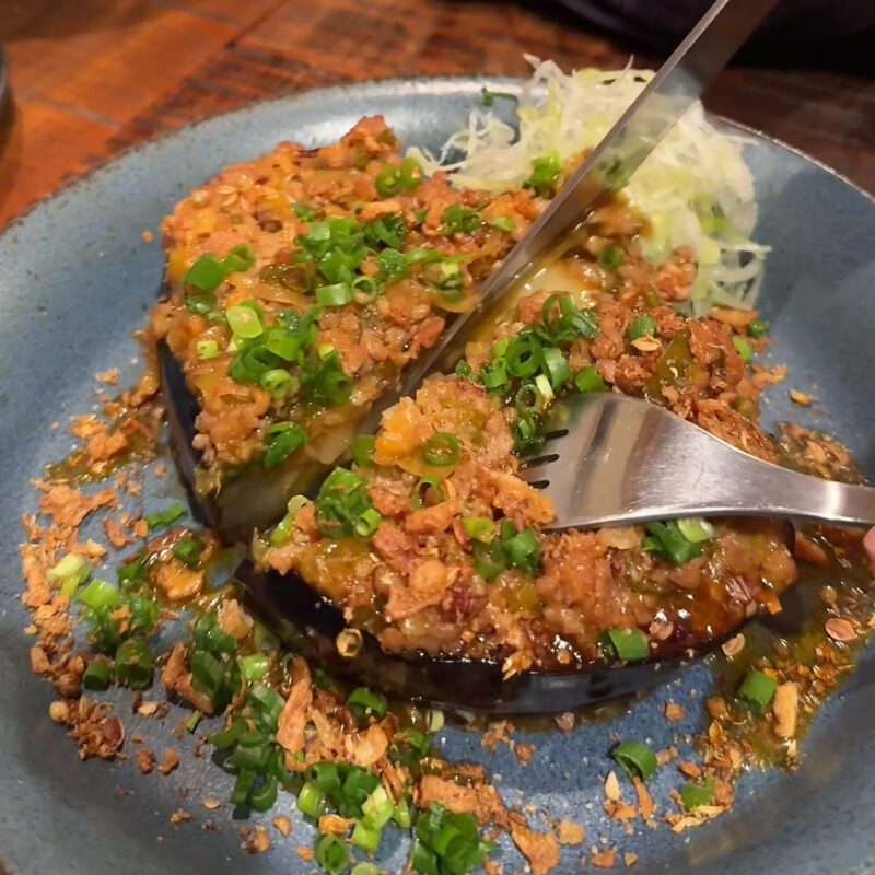 酒香じでん 茄子オーブン焼き