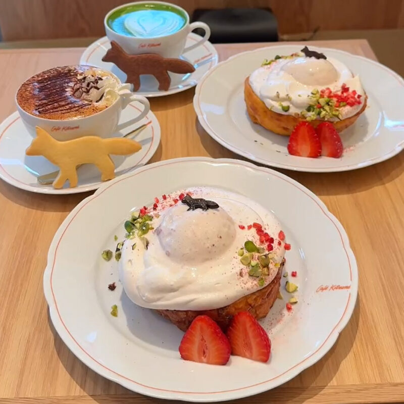 CAFÉ KITSUNÉ Fukuoka(カフェキツネ福岡) カフェメニュー