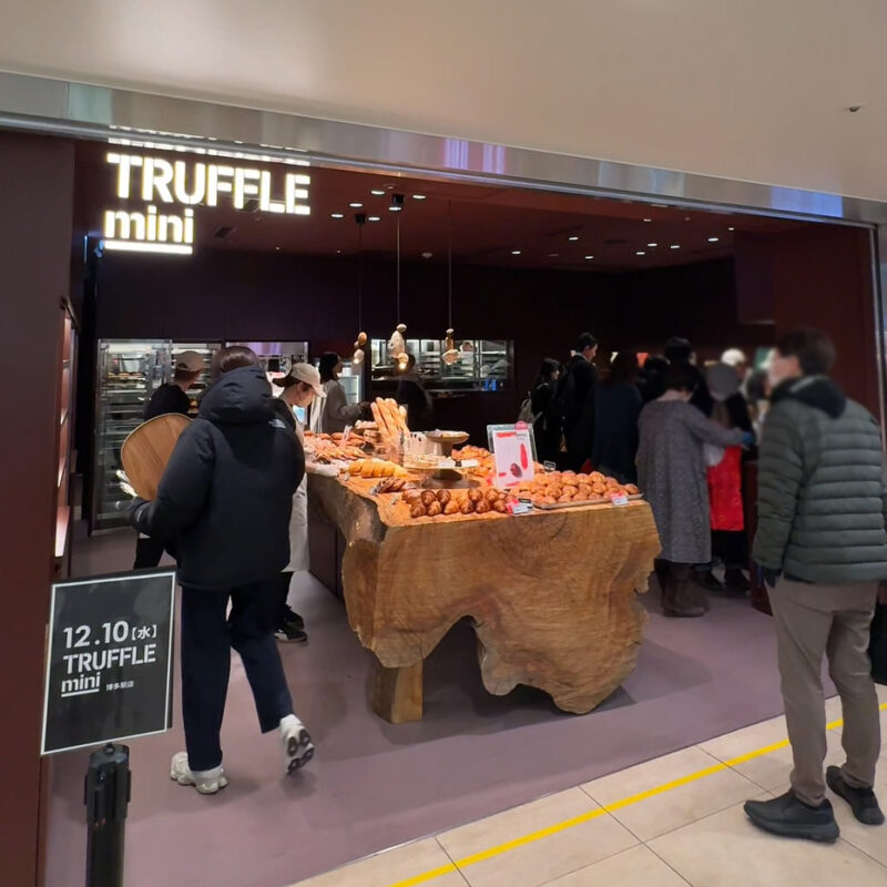 TRUFFLE mini(トリュフ ミニ)博多駅店 外観