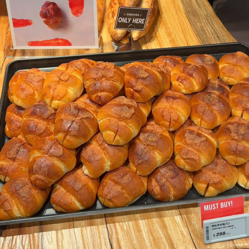 TRUFFLE mini(トリュフ ミニ)博多駅店 明太子塩パン