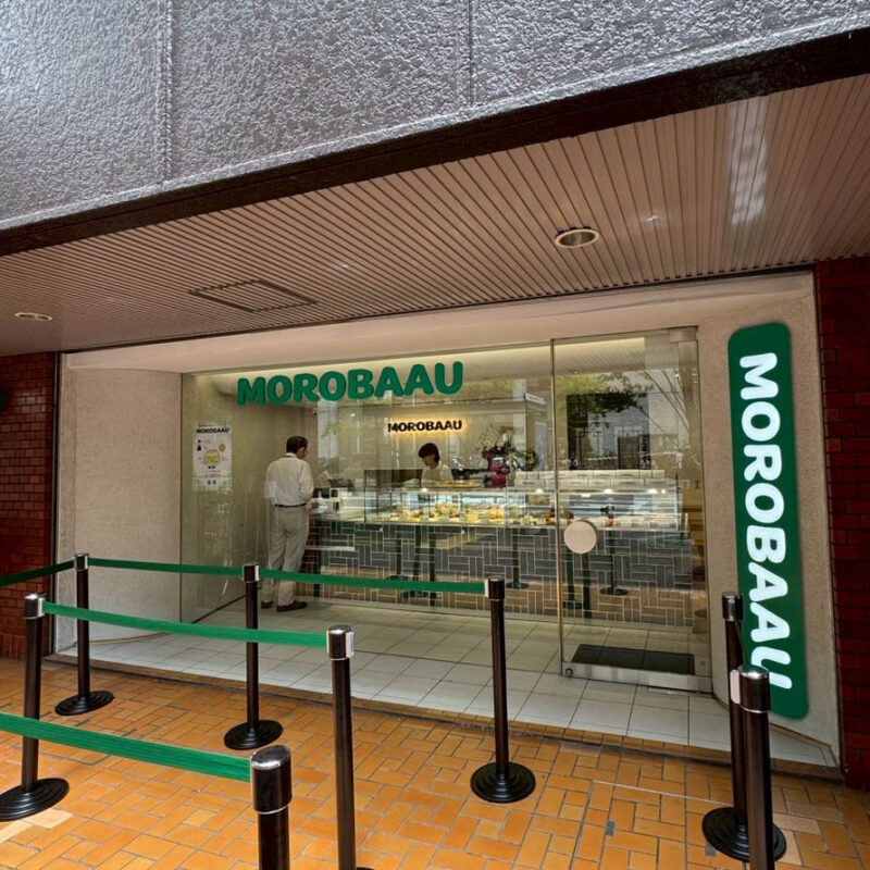 MOROBAAU(モーローバウ) 外観