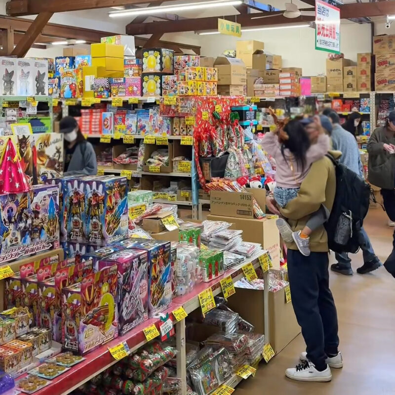おもちゃ流通センター 店内