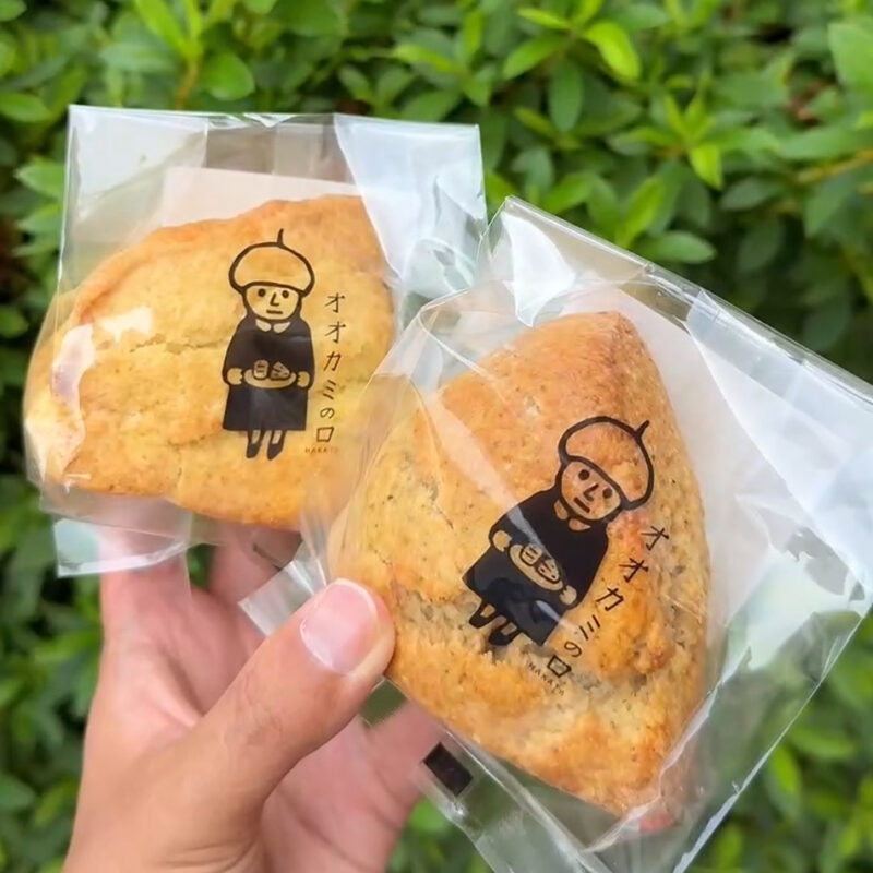 オオカミの口 HAKATA スコーン