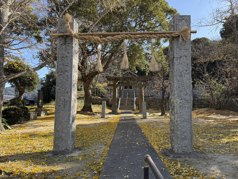 新町漁港までのアクセス
