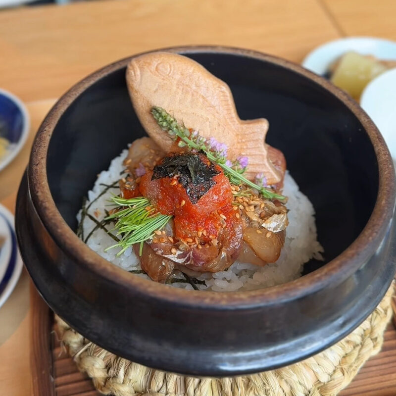 うお田 鯛焼き茶漬け