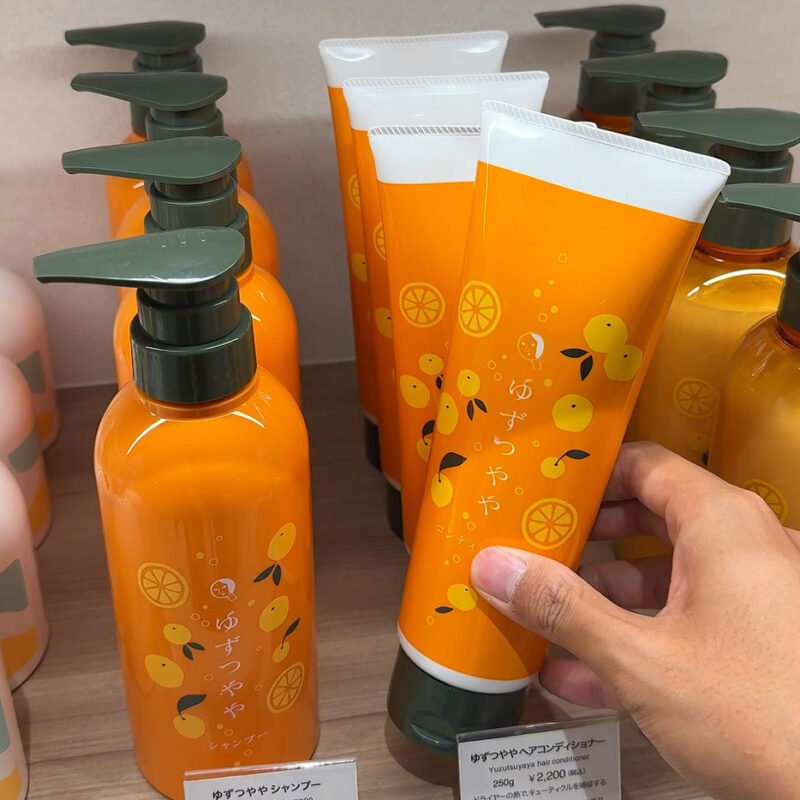 よーじや 天神地下街店 シャンプー、コンディショナー