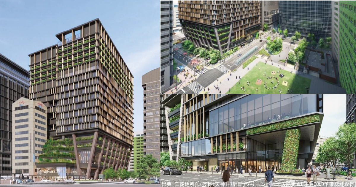 イムズ跡地の『（仮称）天神1-7計画』は2027年5月末に完成【福岡市中央区】