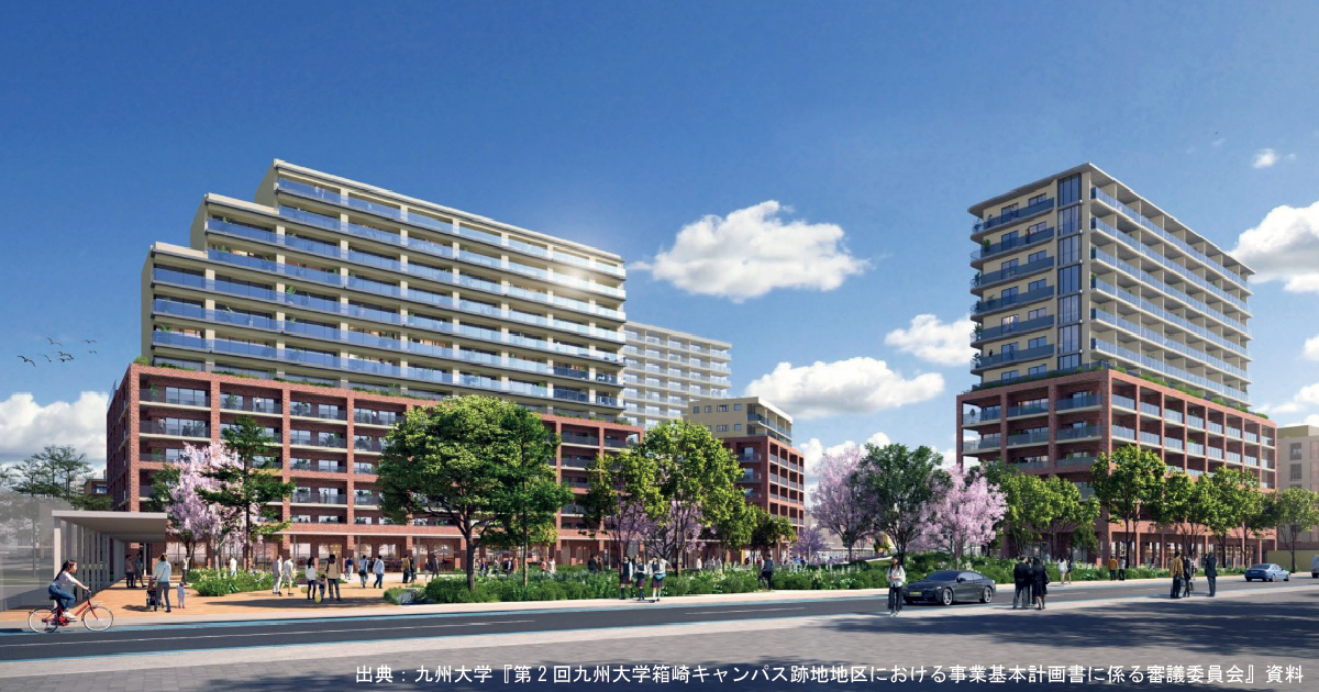 九大箱崎跡地が2028年度に第1期まちびらき、2036年度に概成