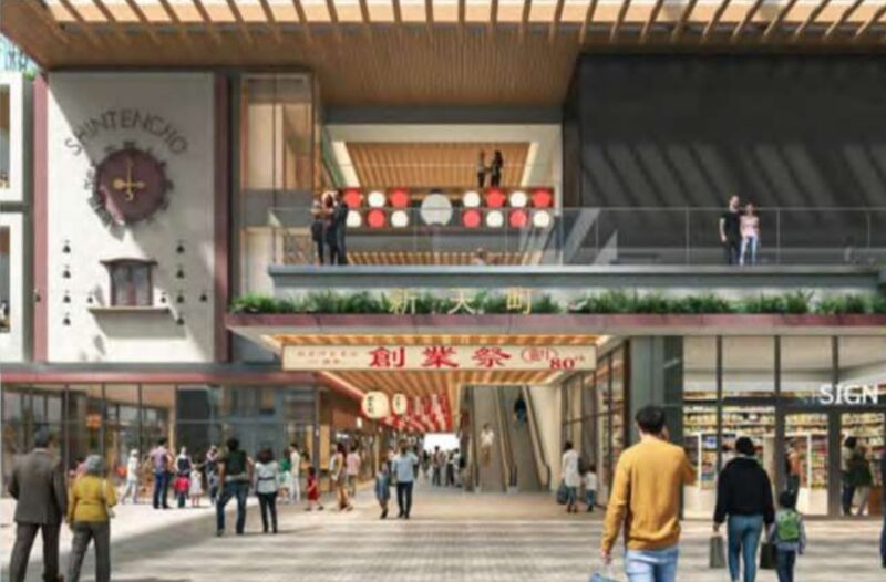 新天町・パルコ街区、地下通路の事業費は約1,890億円を想定