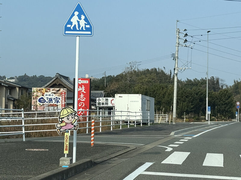 糸島半島への道のり