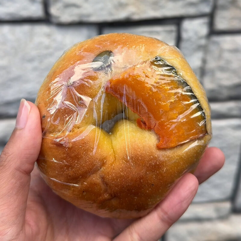 ベッカライキュイソン ベーグル