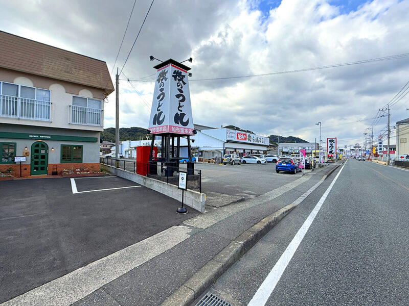 珈琲リズム　外観