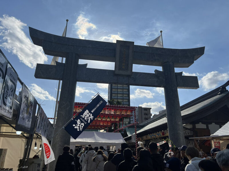 【福岡】十日恵比須神社・正月大祭で屋台グルメ満喫する話