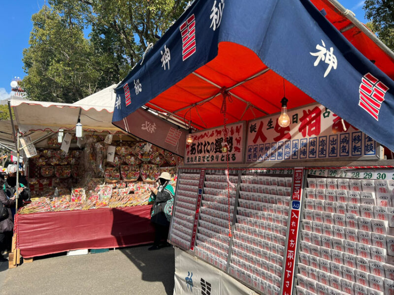 【福岡】十日恵比須神社・正月大祭で屋台グルメ満喫する話